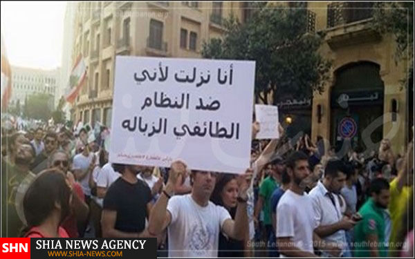 همه بودند الا سید حسن نصرالله +تصاویر