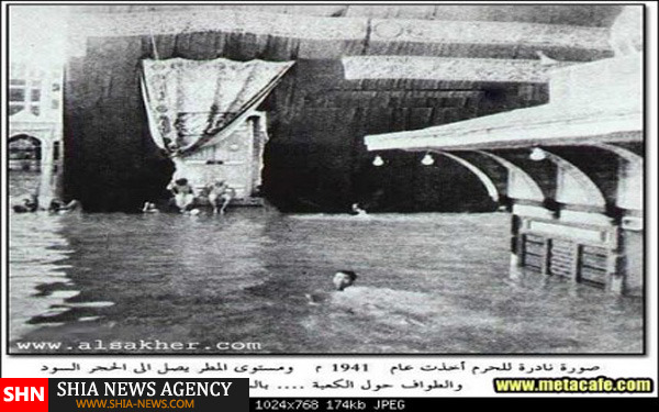تصاویر نادر طواف در آب ۱۹۴۰ تصاویر نادر طواف در آب ۱۹۴۰
