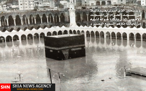 تصاویر نادر طواف در آب ۱۹۴۰ تصاویر نادر طواف در آب ۱۹۴۰