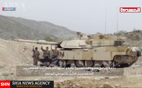 تانک سعودی به دست نیروهای نظامی یمن افتاد! + تصاویر