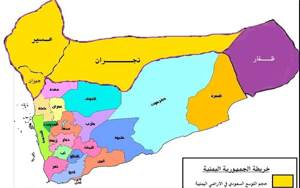 تغییر حرکت از جنوب یمن به جنوب عربستان