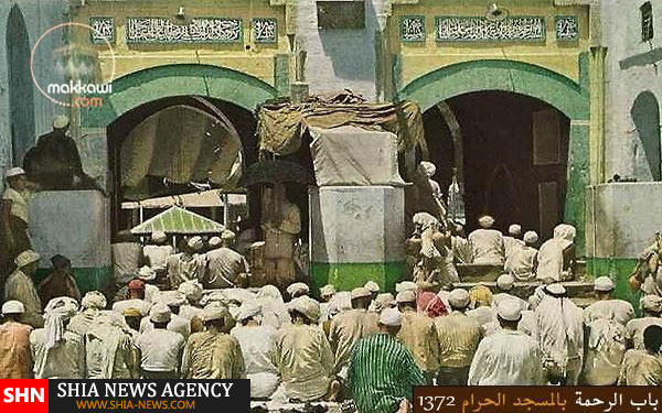 تصاویری نادر از درب های مسجد الحرام تصاویری نادر از درب های مسجد الحرام