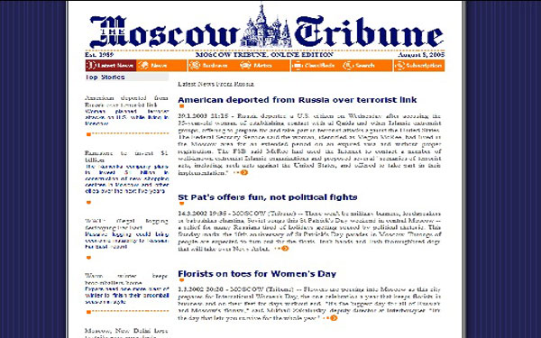 تکذیبیه آیا اسنودن گفته بن لادن زنده است؟