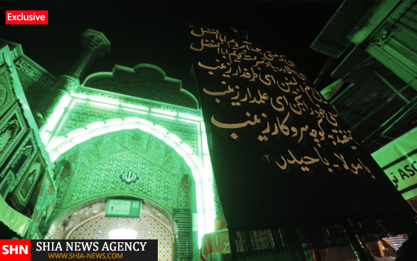 شب دوم مراسم مسلمیه در حرم سیدالکریم (ع) برگزار شد + گزارش تصویری شب دوم مراسم مسلمیه در حرم سیدالکریم (ع) برگزار شد + گزارش تصویری