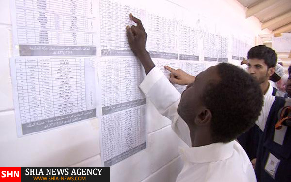 توییت های خبرنگار بی.بی.سی از مکه + تصاویر