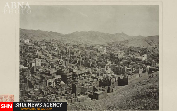 مکه مکرمه در ۱۲۶ سال پیش به روایت تصویر