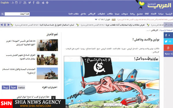 تصویر اقدام شیطنت آمیز رسانه قطری