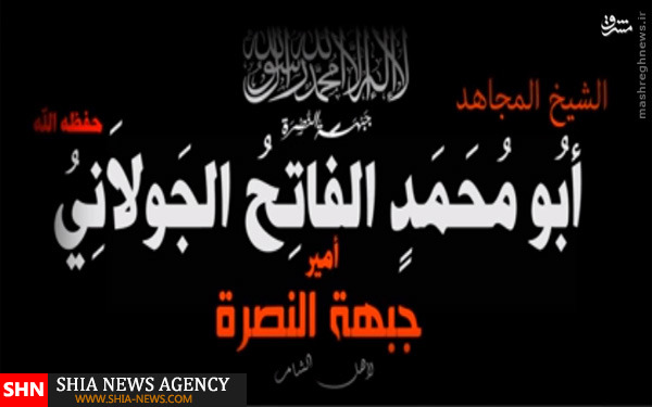 جایزه القاعده برای ترور رییس جمهور سوریه و دبیر کل حزب الله + تصاویر
