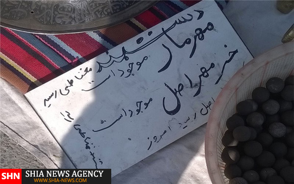 حراج شیطان در بازار خلازیر + تصاویر