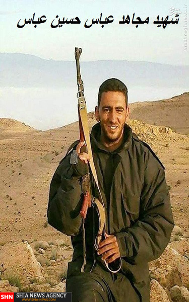 شهید حزب الله در سوریه + تصاویر