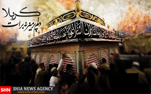 هرجا کربلا هر روز عاشورا هرجا کربلا هر روز عاشورا