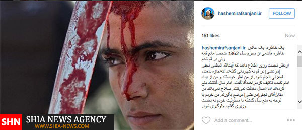 مخالفت هاشمی رفسنجانی با نظر مرحوم آیت الله نجفی مرعشی