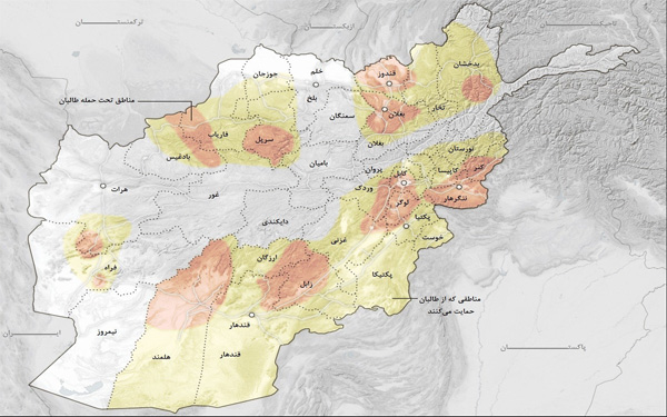 وضعیت طالبان 14 سال پس از حمله آمریکا به افغانستان + نقشه