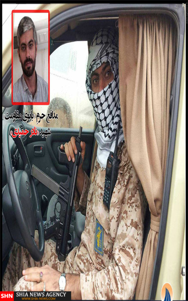 سرانجام این مدافع حرم را شناختیم + تصویر