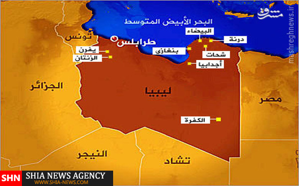 ترور فرمانده امنیتی لیبی توسط داعش + تصاویر