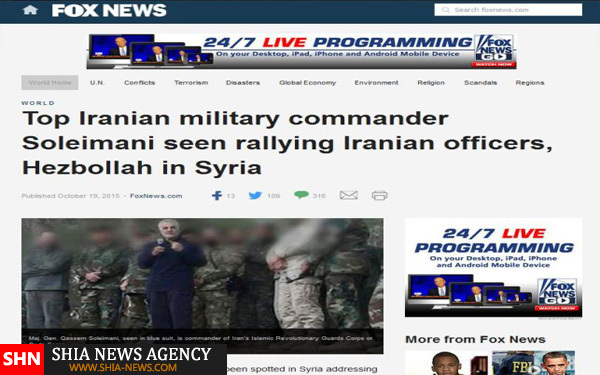 اقدام بی سر و صدای ایران و تصاویر جدید از سردار سلیمانی