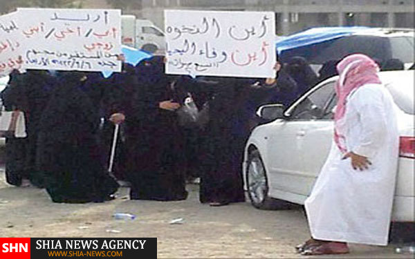 این هفت زن خشن تروریست سعودی+ تصاویر