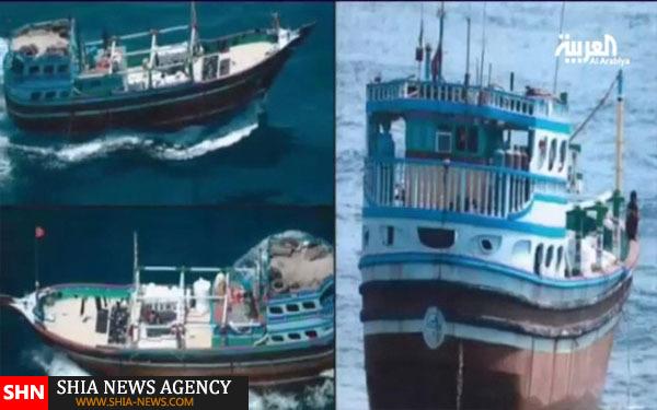 عربستان یک کشتی ایرانی حامل سلاح را متوقف کرد