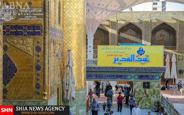 تصاویر آماده سازی حرم مطهر امام علی(ع) در آستانه عید سعید غدیر خم تصاویر آماده سازی حرم مطهر امام علی(ع) در آستانه عید سعید غدیر خم