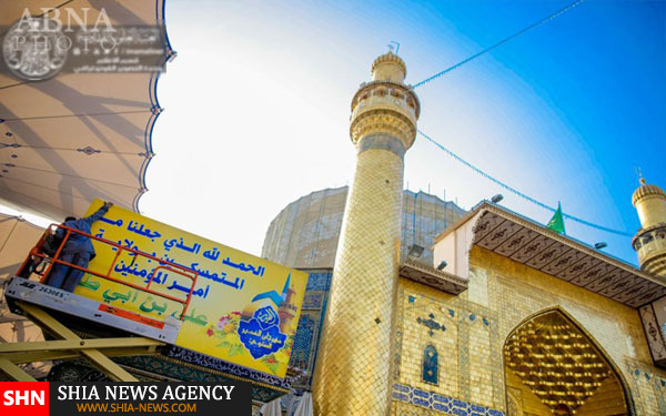 تصاویر آماده سازی حرم مطهر امام علی(ع) در آستانه عید سعید غدیر خم تصاویر آماده سازی حرم مطهر امام علی(ع) در آستانه عید سعید غدیر خم