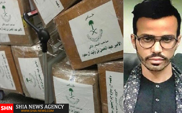 کاپتاگون بزنید و سر ببرید!