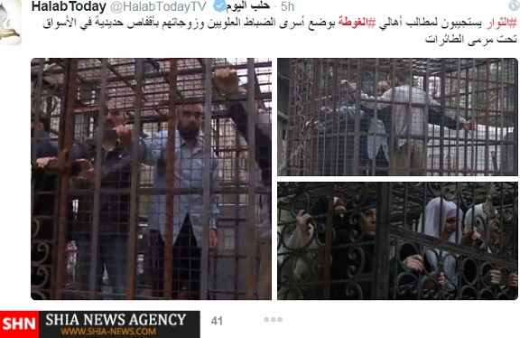گذاشتن افسران علوی سوری و همسران آنها در قفس و گرداندن آنها در خیابان‌ها+تصاویر