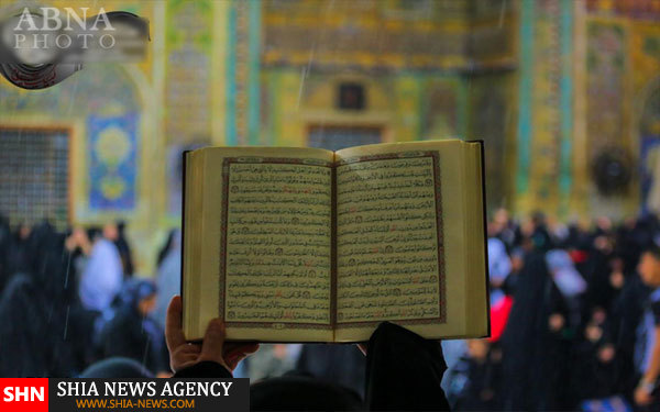 تصاویر بارش شدید باران در حرم امیرالمومنین(ع)