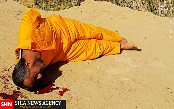 اعدام عضو حزب الدعوه توسط داعش+تصاویر