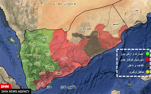 کدام استان‌های یمن دراختیار انصارالله است؟ + نقشه