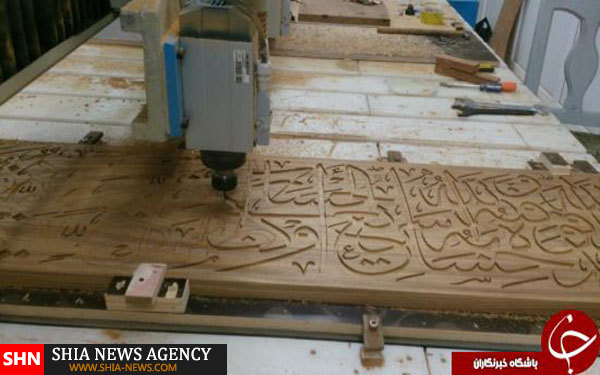 ساخت و نصب کتیبه قرآنی داخل ضریح جدید حضرت عباس(ع) + تصاویر
