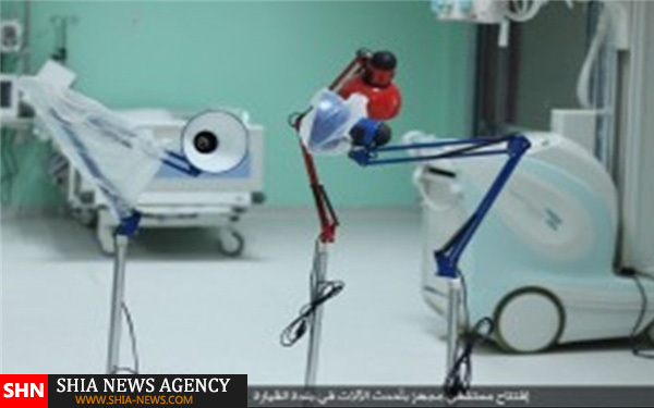داعش مجهزترین بیمارستان عراق را به نام خود افتتاح کرد+تصاویر