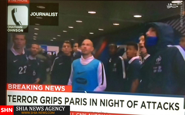 بازیکنان پس از شنیدن صدای انفجار