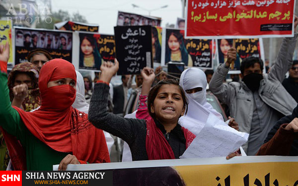گسترش تظاهرات مردم افغانستان در اعتراض به کشتار شیعیان هزاره + تصاویر