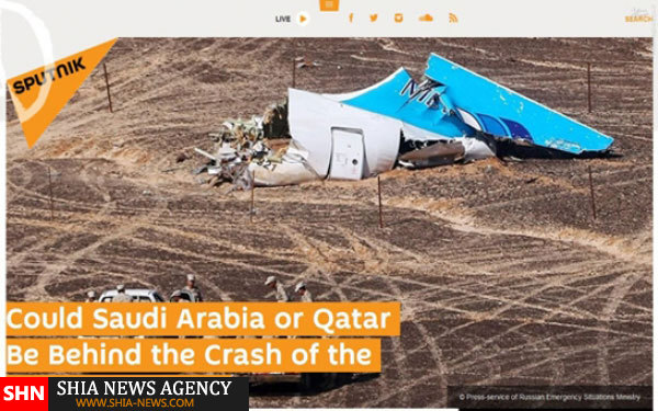 عربستان یا قطر کدامیک عامل سقوط هواپیمای روسیه بوده‌اند؟