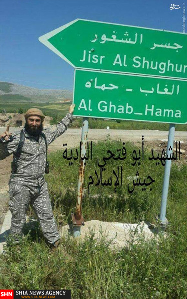 هلاکت فرمانده ارشد القاعده در ادلب + تصاویر