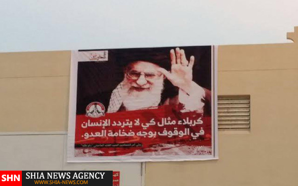 به چالش کشیدن داعشیهای بحرین در محرم + تصاویر به چالش کشیدن داعشیهای بحرین در محرم + تصاویر