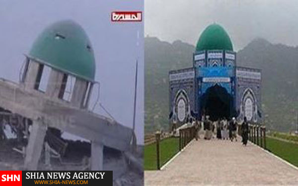 با پایتخت شیعیان یمنی آشنا شوید +تصاویر