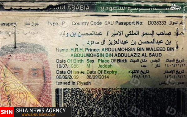 ماستمالی دستگیری شاهزاده قاچاقچی سعودی + تصاویر
