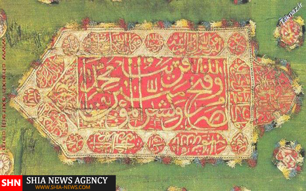 آثار ارزشمند مربوط به پیامبر (ص) در خانه خدا + تصاویر