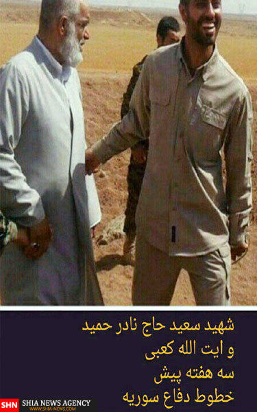 حضور آیت الله کعبی درجبهه مبارزه باداعش+ تصویر