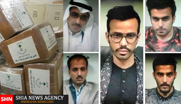 شاهزاده سعودی به جرم قاچاق مواد مخدر دستگیر شد+تصویر