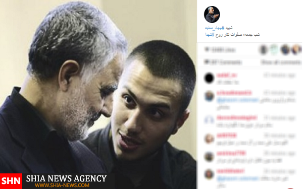 سردار سلیمانی و جهاد مغنیه + تصویر سردار سلیمانی و جهاد مغنیه + تصویر