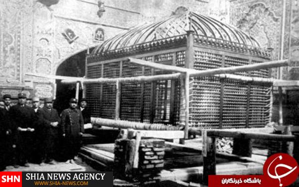 اولین ضریح امام علی بن موسی الرضا (ع) + تصاویر