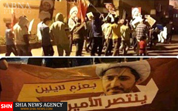 تظاهرات در آستانه نزدیکی محاکمه شیخ سلمان