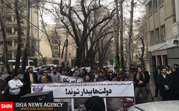 تجمع علیه کشتار شیعیان نیجریه در تهران+تصویر