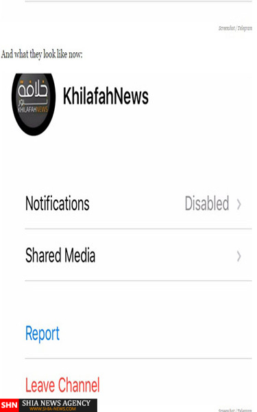 راه بسته داعش در نسخه جدید تلگرام