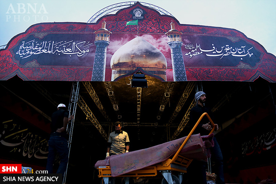 گزارش تصویری شروع به کار موکب حرم حضرت معصومه سلام الله علیها در مسیر کربلا گزارش تصویری شروع به کار موکب حرم حضرت معصومه سلام الله علیها در مسیر کربلا