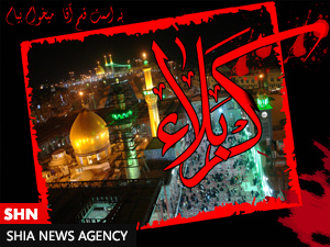 کربلای معلی در شور و غوغا کربلای معلی در شور و غوغا