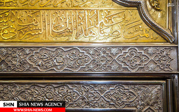 تصاویر درب ضریح جدید حرم حضرت اباالفضل العباس (ع) تصاویر درب ضریح جدید حرم حضرت اباالفضل العباس (ع)