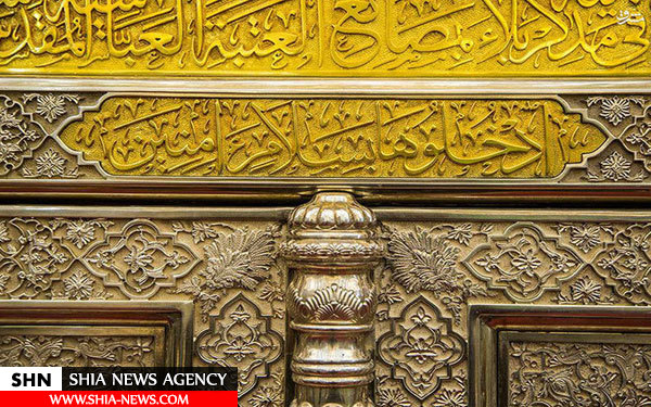 تصاویر درب ضریح جدید حرم حضرت اباالفضل العباس (ع) تصاویر درب ضریح جدید حرم حضرت اباالفضل العباس (ع)